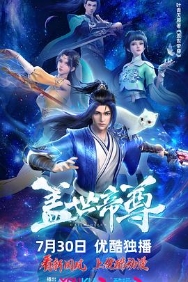 幸福本源