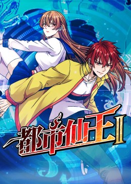 甜心服务