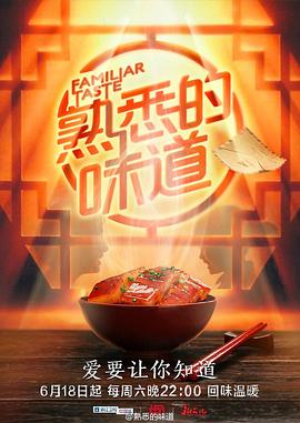 希腊假日