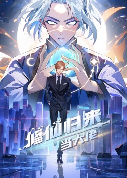 爱未远行