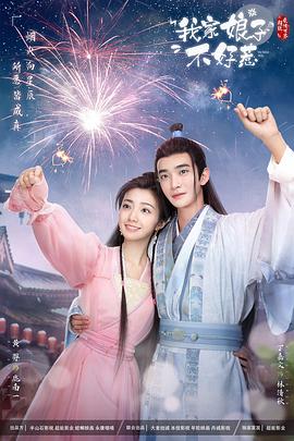 无尘之地