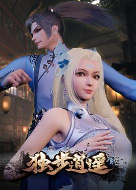 无声婚礼