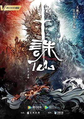 爱犬人士