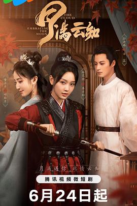 无秩序青春