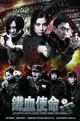 巴黎一妇人