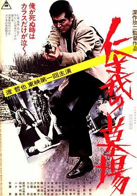 希望今天遇见你